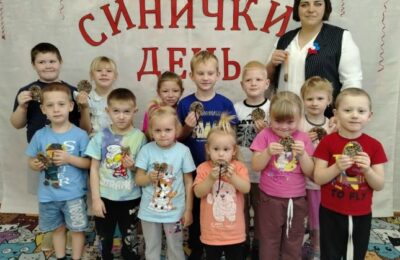 Синичкин день отметили в Бажинске