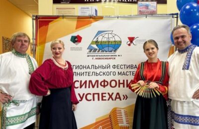 Высокие награды фестиваля