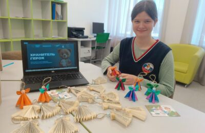 Хранитель Героя