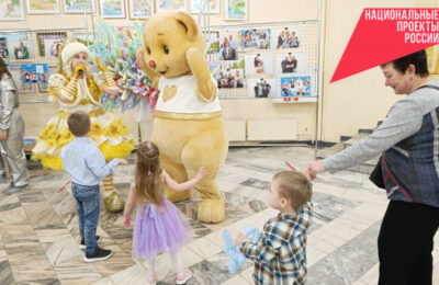 В регионе прошел День усыновления