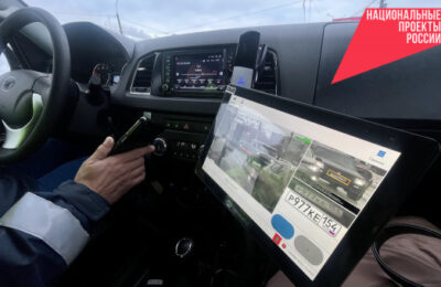 «Дорожный патруль» помог 1200 водителям в регионе по нацпроекту «Инфраструктура для жизни» в 2025 году