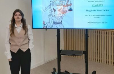 Награждение победителей регионального творческого конкурса среди молодёжи «Страна без коррупции»