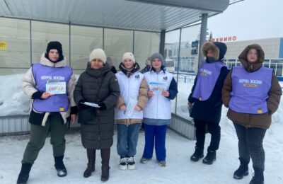 Активисты Молодежного центра провели акцию здоровья