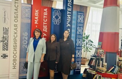 Награды нашим учителям