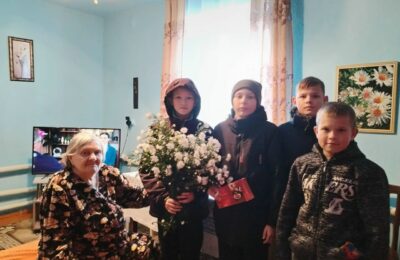 Частичка тепла и признательности